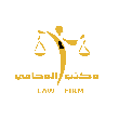 logo law firm Talha BENAMAR